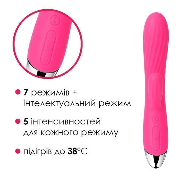 Інтелектуальний вібратор-кролик із підігрівом Svakom Angel Plum Red SO4848 фото