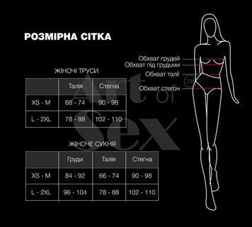 Мереживні трусики з відкритим доступом Art of Sex - Mia, розмір L-2XL, Червоний SO7468 фото