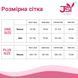Чоловічий еротичний костюм пожежного JSY &laquo;Вогненний Себастьян&raquo; One Size, 4 предмети SX0430 фото 7