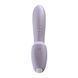 Вакуумний смарт вібратор Satisfyer Sunray Lilac, 4 положення стовбура SO6111 фото 2