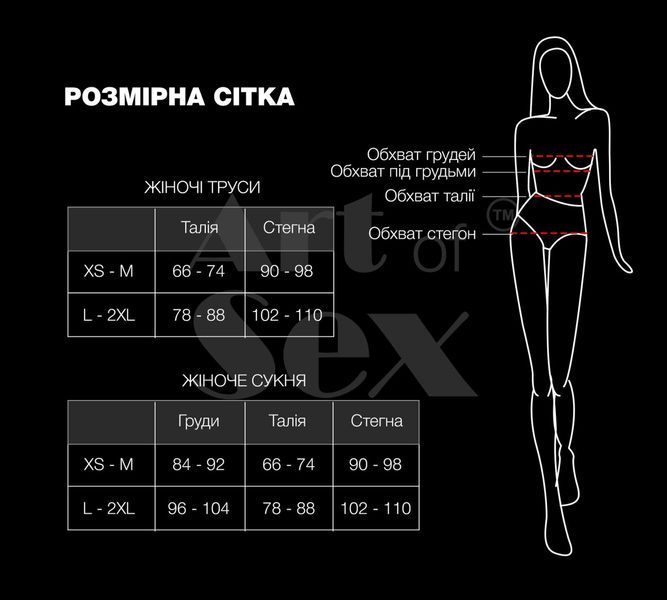 Мереживні трусики з відкритим доступом Art of Sex - Mia, розмір L-2XL, Чорний SO7469 фото