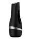 Мастурбатор Satisfyer Men Classic (Silver), ніжний матеріал, зручний корпус SO3594 фото 2