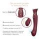Смартвібратор 3в1 Zalo &mdash; Queen Set Wine Red, пульсівна перлина та вакуум, кристал Swarovski SO6662 фото 7