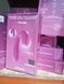 Вакуумний смарт-вібратор Satisfyer Sunray Berry (м'яте паковання!!!) SO6113-R фото 2