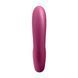 Вакуумний смарт-вібратор Satisfyer Sunray Berry (м'яте паковання!!!) SO6113-R фото 3