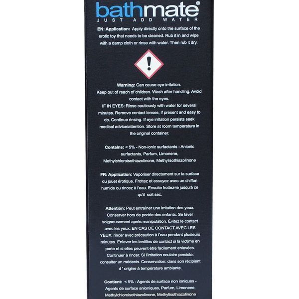 Набір для чищення Bathmate Cleaning Kit SX3931 фото