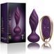 Анальна вібропробка Rocks Off Petite Sensations &ndash; Desire Purple (м'ята упаковка) SO5976-R фото 4