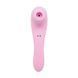 Вакуумний стимулятор з вібрацією Wooomy Smoooch Pink Clitoral Suction & Vibration, 10х2 режимів SO7409 фото 2