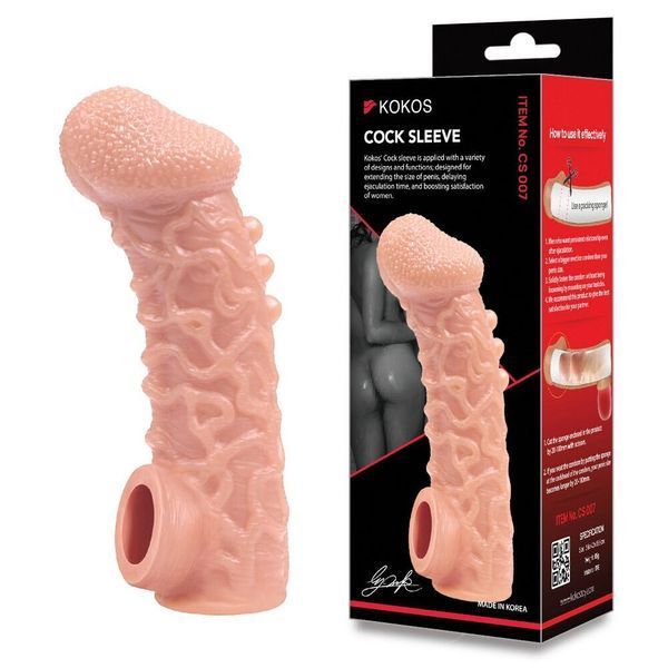 Насадка на член Kokos Cock Sleeve CS 007 S SX4618 фото
