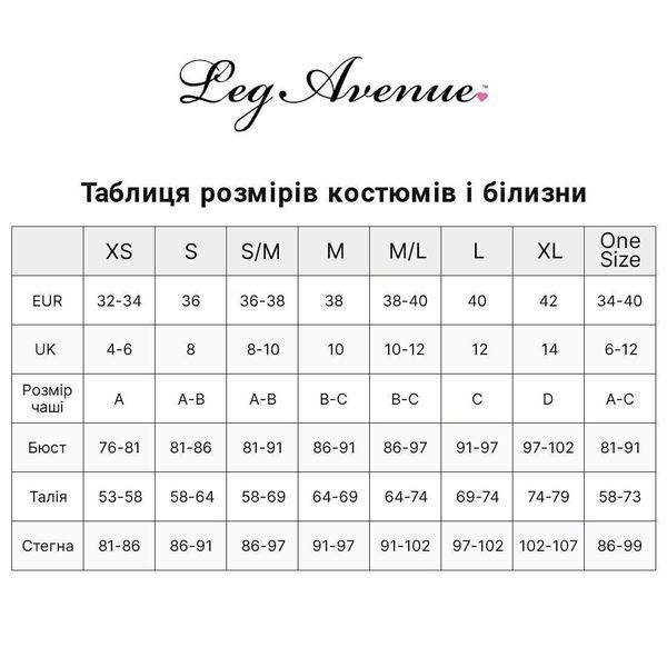 Сукня Leg Avenue Seamless Ombre Faux Lace Up Mini Dress One Size Sunset SX2776 фото