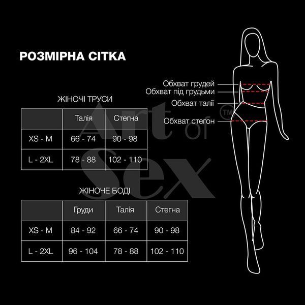 Сексуальні трусики Art of Sex - Lina з перлинами, розмір XS-M SO6783 фото
